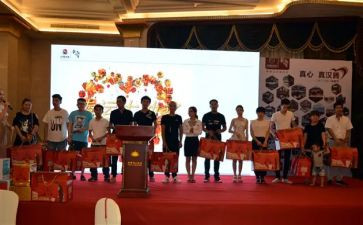 消防获奖演讲稿7篇