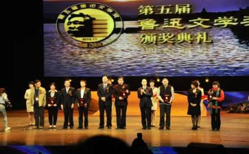 比赛获奖演讲稿50最新8篇