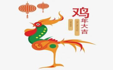 汪曾祺鸡读后感8篇