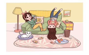 家教的心得体会最新6篇