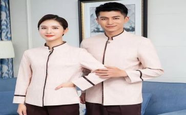 价格员工作总结7篇