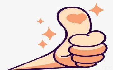 教师嘉奖主要事迹6篇