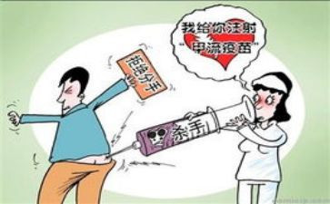 甲流应急预案8篇