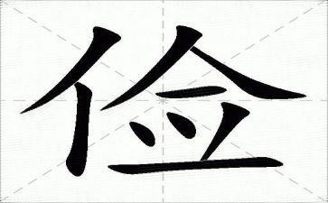 节俭星演讲稿7篇