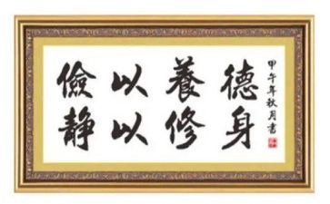 倡节俭演讲稿7篇