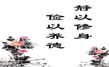 勤俭演讲稿550通用5篇