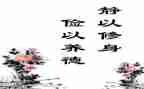 节俭的人演讲稿5篇