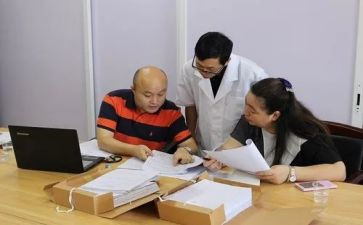 自我鉴定工作总结最新6篇