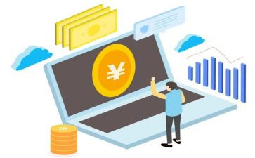 金融机构减费让利自查报告5篇