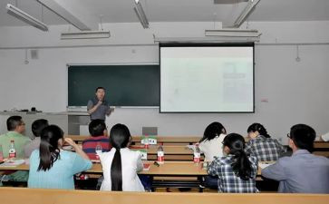 小讲课心得体会7篇