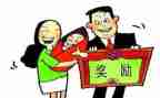 向公司申请奖励申请书5篇
