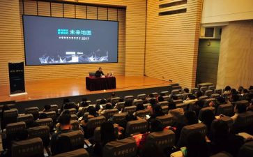 观道德讲堂心得体会7篇