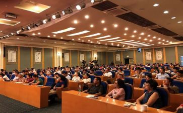 2023讲堂演讲稿5篇