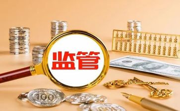 食品安全监管工作计划5篇
