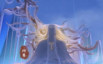 姜子牙读后感400字推荐8篇