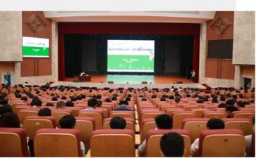 学校的讲座心得体会500精选7篇