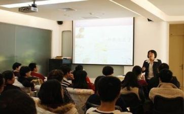 听讲座培训心得优秀5篇
