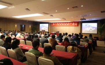科研讲座心得体会7篇