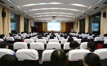 小专题讲座心得体会推荐5篇