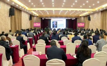 教师安全讲座心得体会7篇