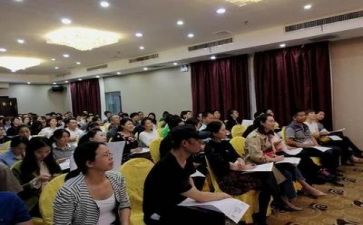 教师听讲座的心得体会优质8篇
