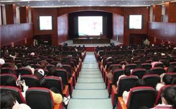 讲座会演讲稿7篇