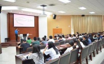 听讲座培训心得5篇