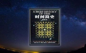中国哲学简史读后读后感7篇