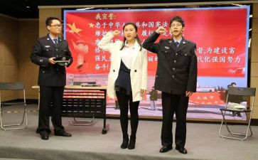 教师坚守演讲稿8篇