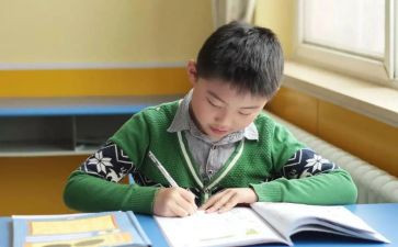 工作态度检讨书范文7篇