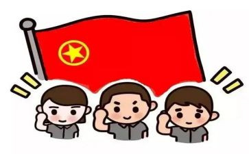 建团演讲稿通用6篇