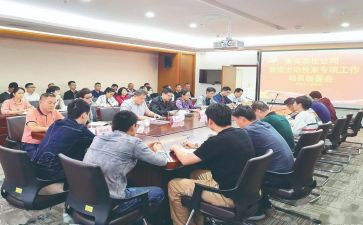 监委会申请书参考5篇