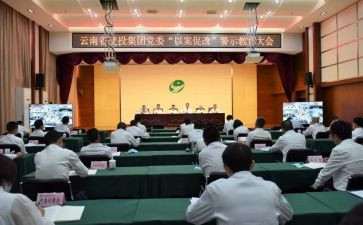 监委会工作报告范文7篇