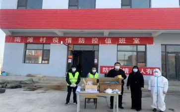践行梦想演讲稿7篇