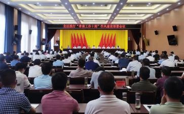 初心践行演讲稿5篇