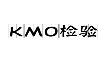 检验师述职报告5篇