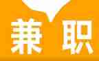 兼职教研员工作总结5篇