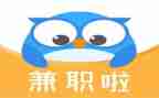 兼职劳务合同6篇