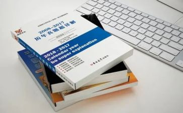 小学数学教材培训心得体会模板6篇