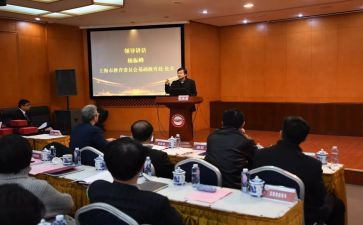 政教处副主任主任述职报告8篇