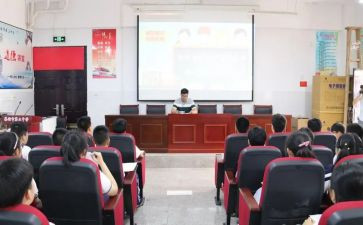 竞聘政教处主任演讲稿8篇