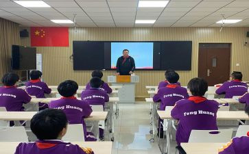 政教处开学典礼讲话稿5篇