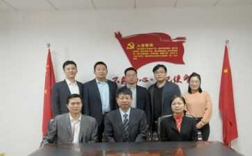政教处主任述职述廉报告7篇