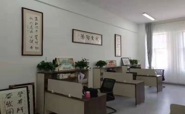 幼儿园保教处的工作计划8篇