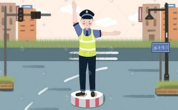 j交警演讲稿5篇
