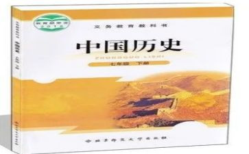 科教科工作计划6篇