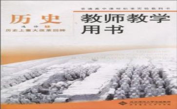 科教科述职报告7篇