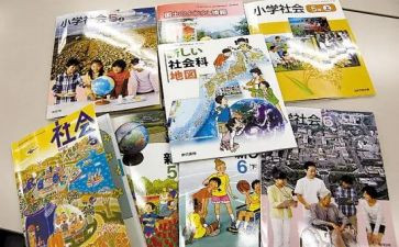 教科室工作总结7篇