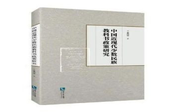 教科处工作总结模板6篇