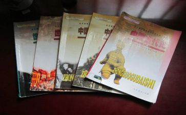教科室工作总结通用7篇